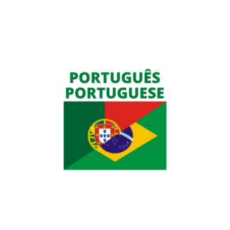 Português / Portuguese